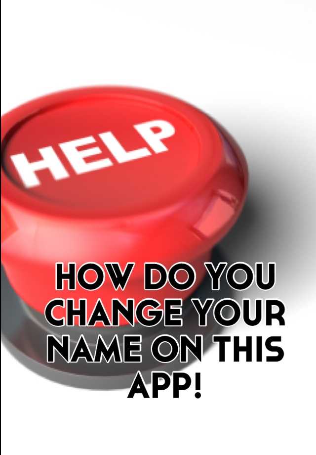 how-do-you-change-your-name