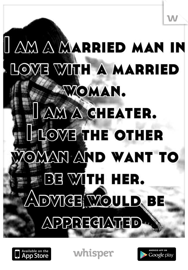 When a man falls in love with a married woman