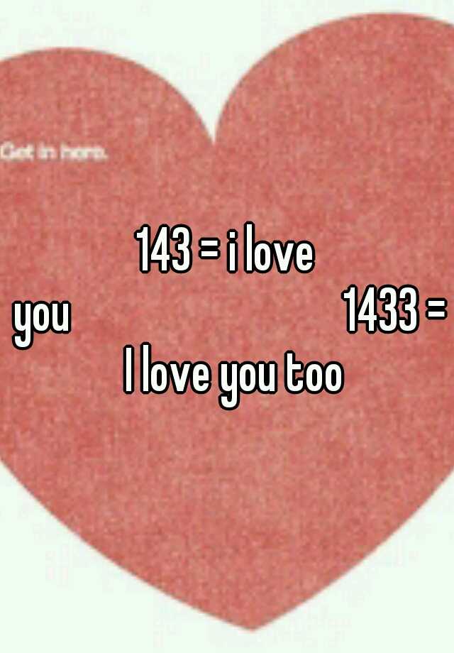 love you too meaning