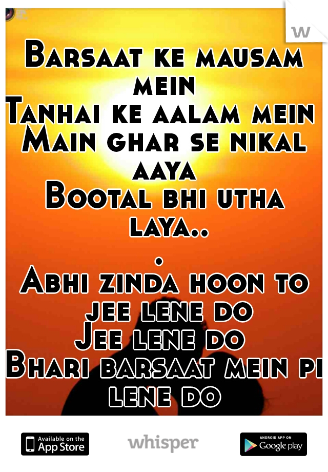Botal Bhi Utha Laya Bollywood Song Mp3