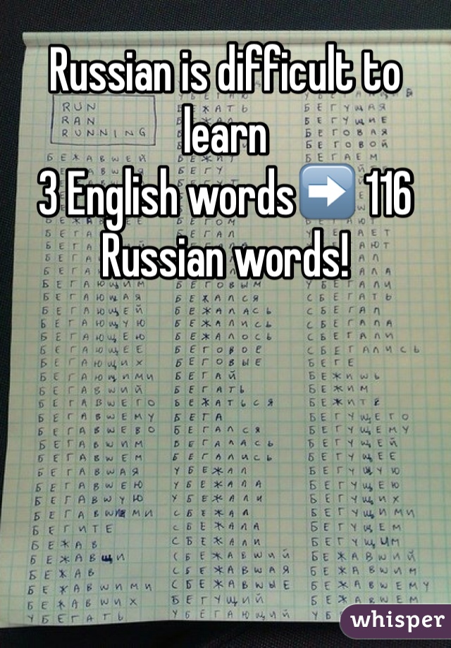 Russian Is Difficult To Learn 3 English Words 116 Russian Words