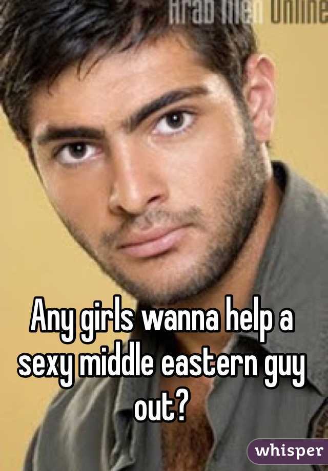 Hot middle eastern guy