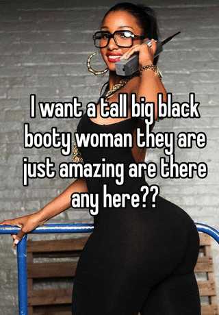 Big black bootie