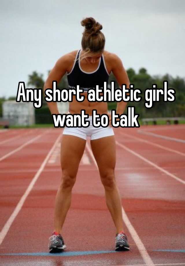 short athletic girls