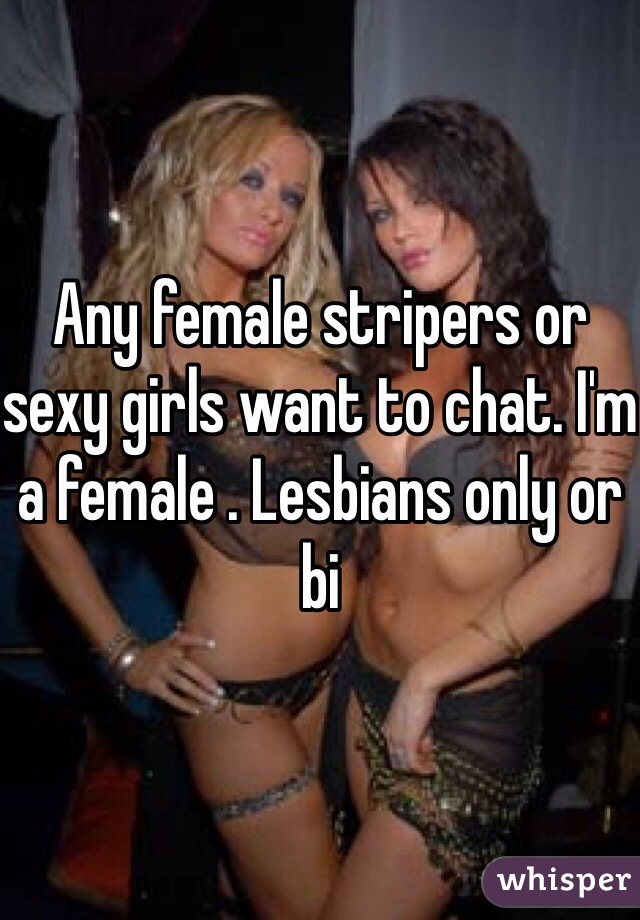 Stripers sexy girls 