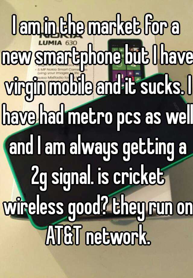 is cricket mobile good