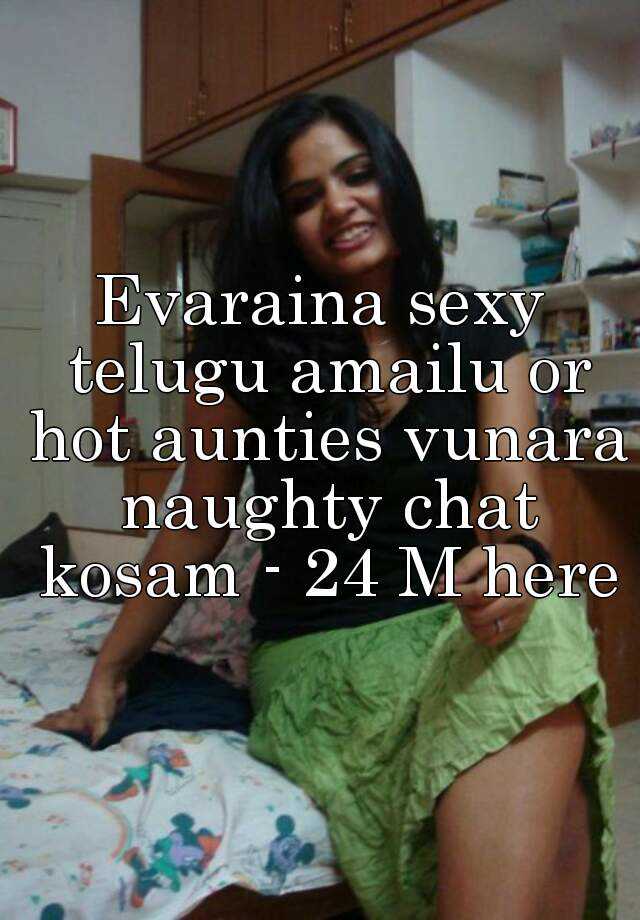 Telugu hot chat