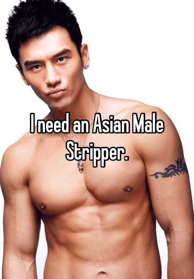 Asian Striper