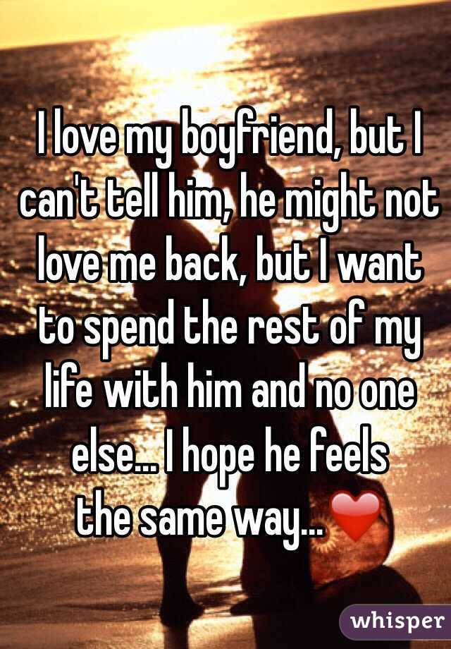 My boyfriend is not in love with me