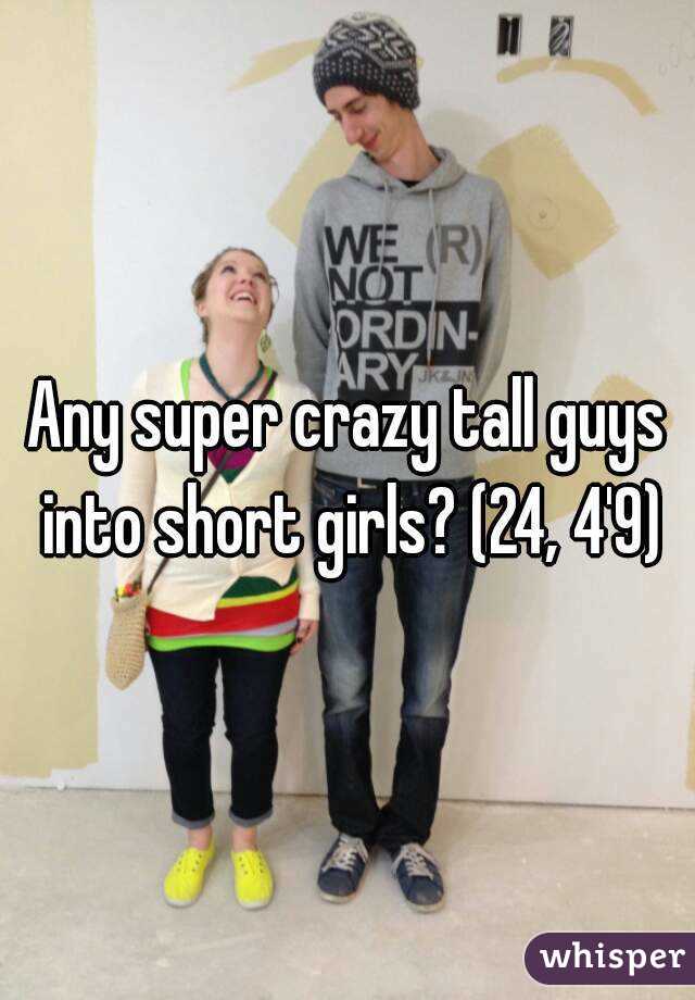Really tall guys