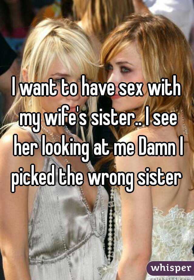 I Want My Wife To Have Sex 111
