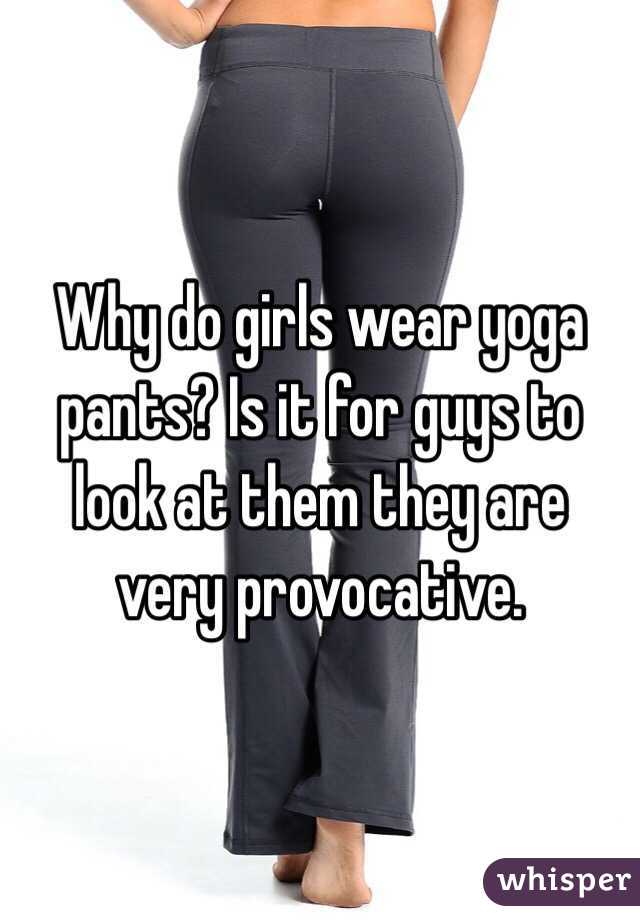 What are the reasons why you wear yoga pants outside of yoga class