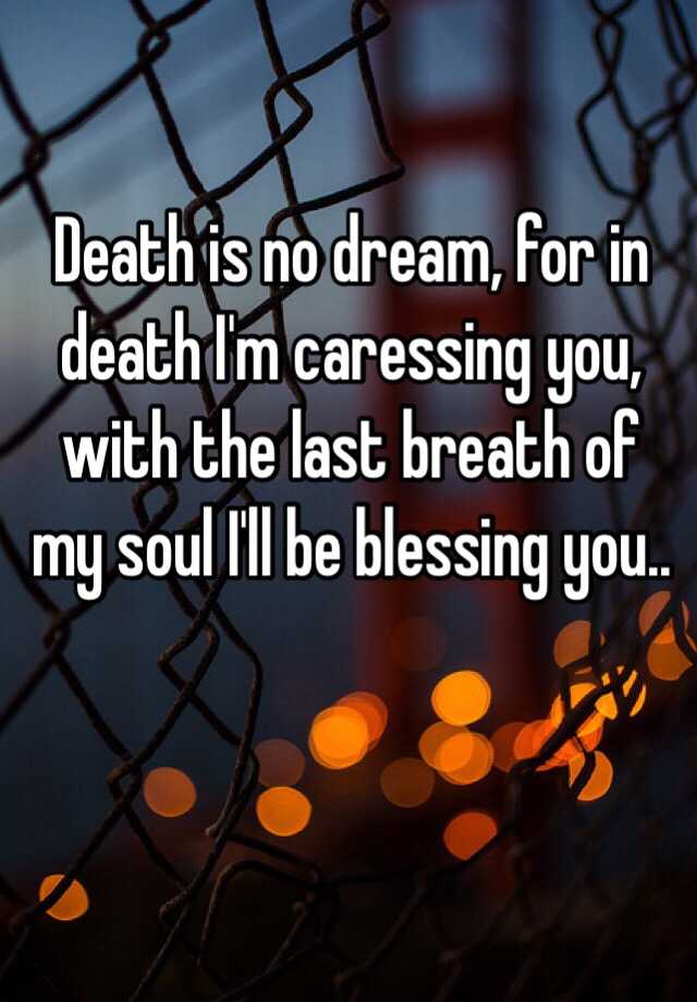 christian death dream for mother lyrics
