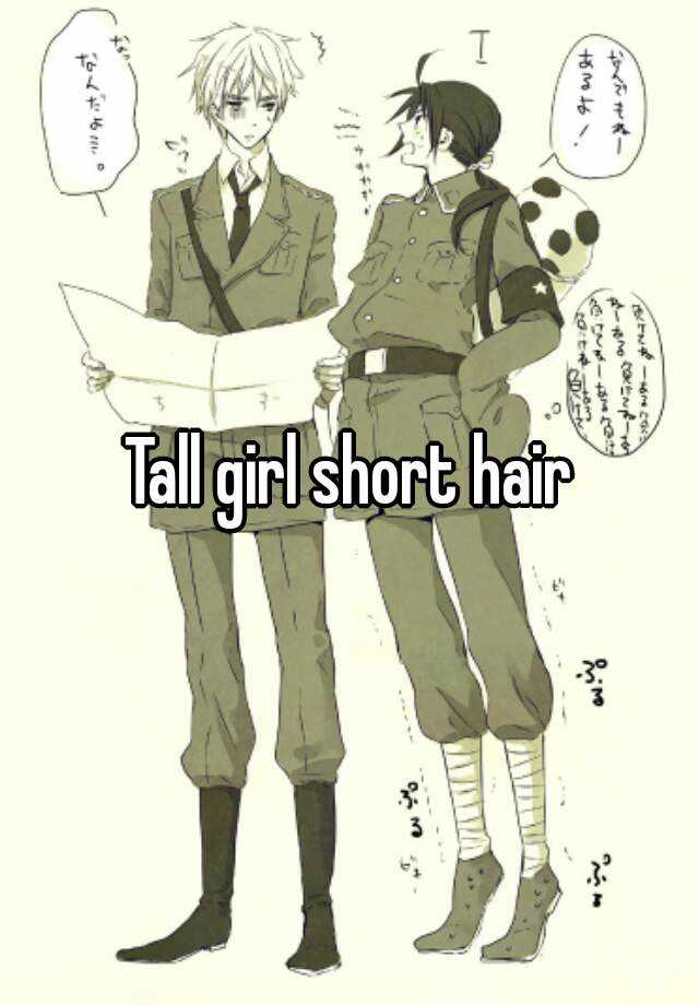 Tall Girl Short Hair
