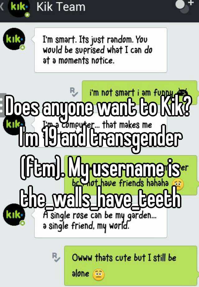 can i have kik on my computer