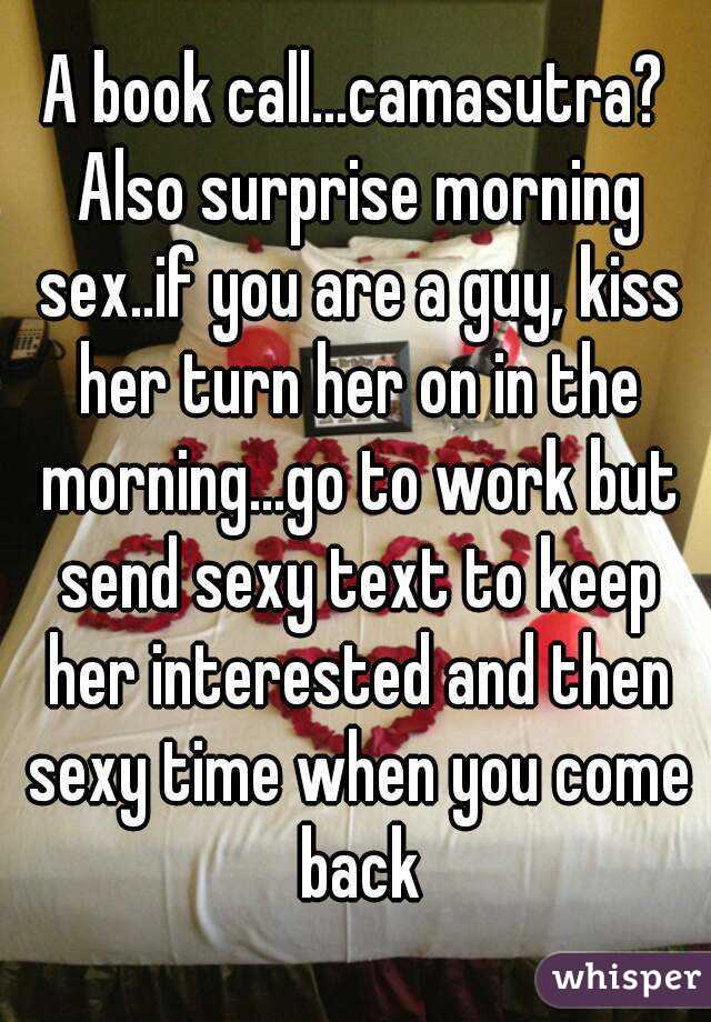 Text to send a girl to turn her on