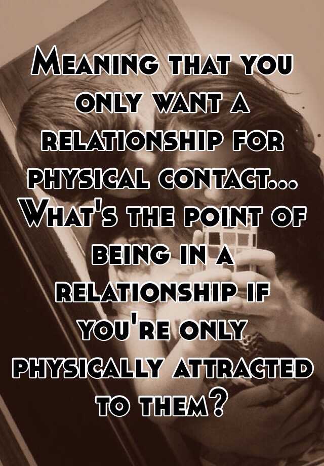 what does relationship mean to you