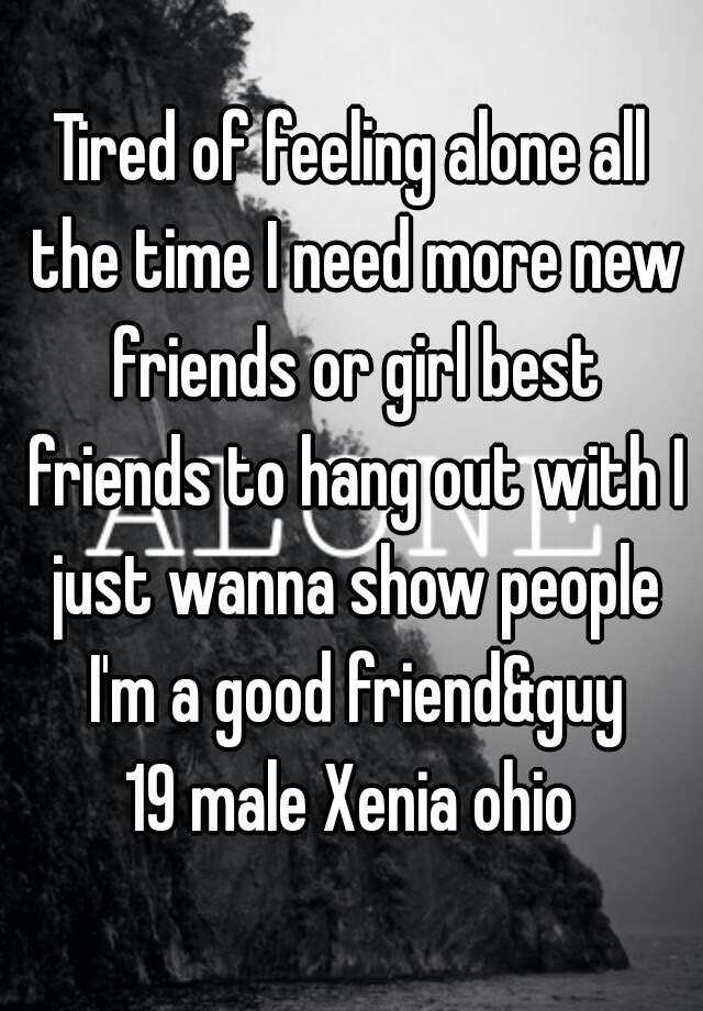 if a guy wants to hang out alone with you