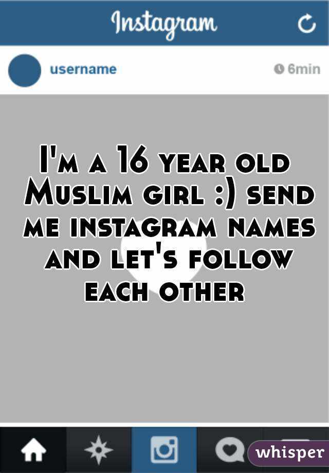 muslim girls name with m