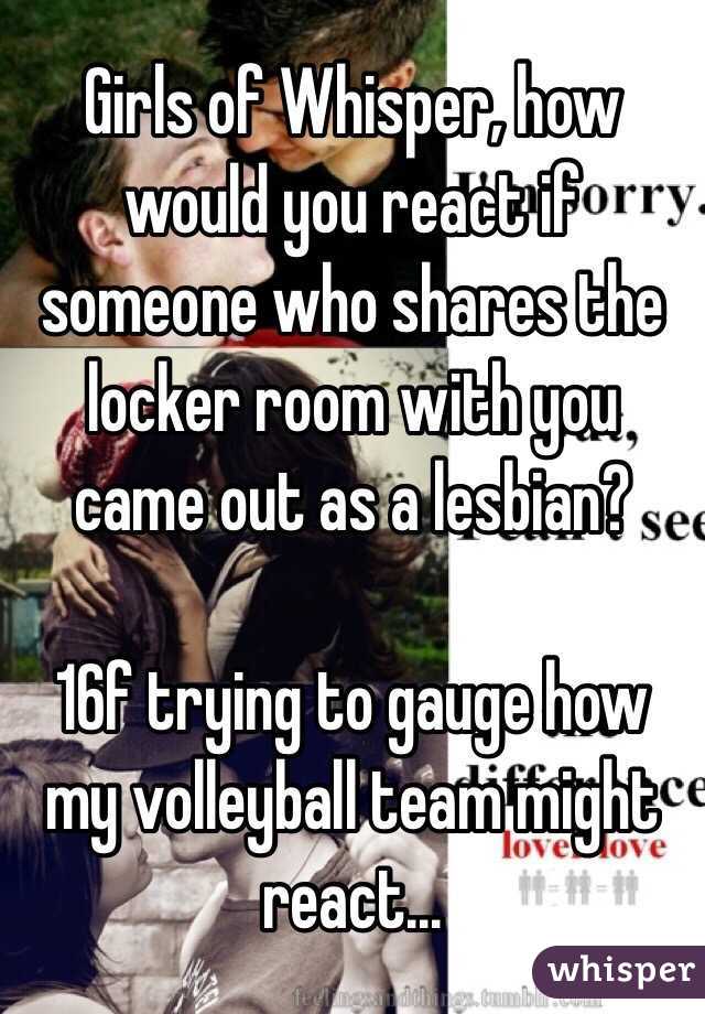 Girls Of Whisper How Would You React If Someone Who Shares