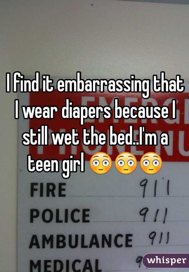 Girls In Wet Diaper