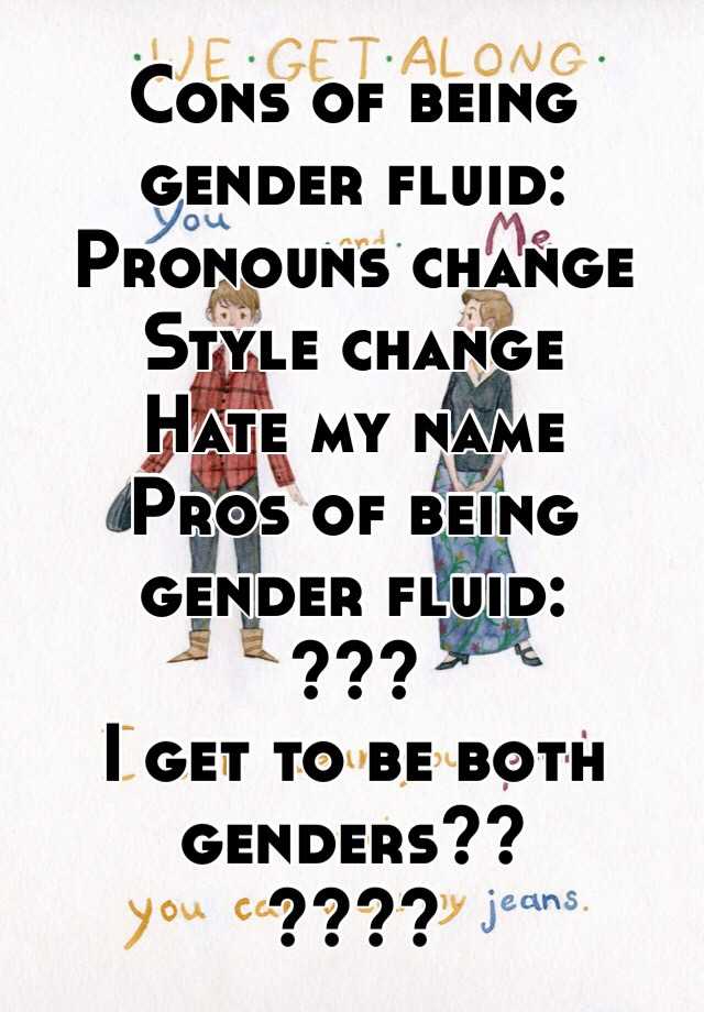 gender fluid pronouns
