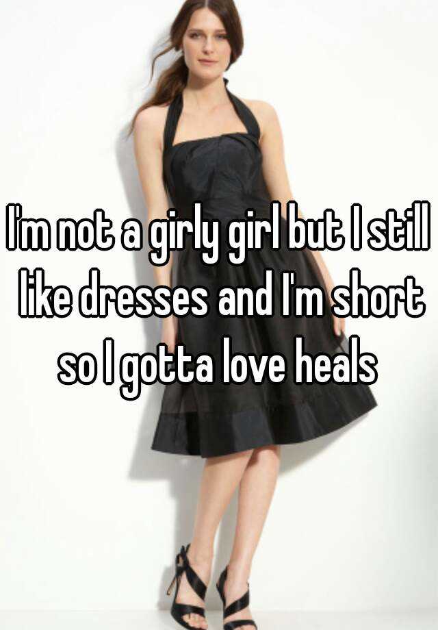 not girly dresses