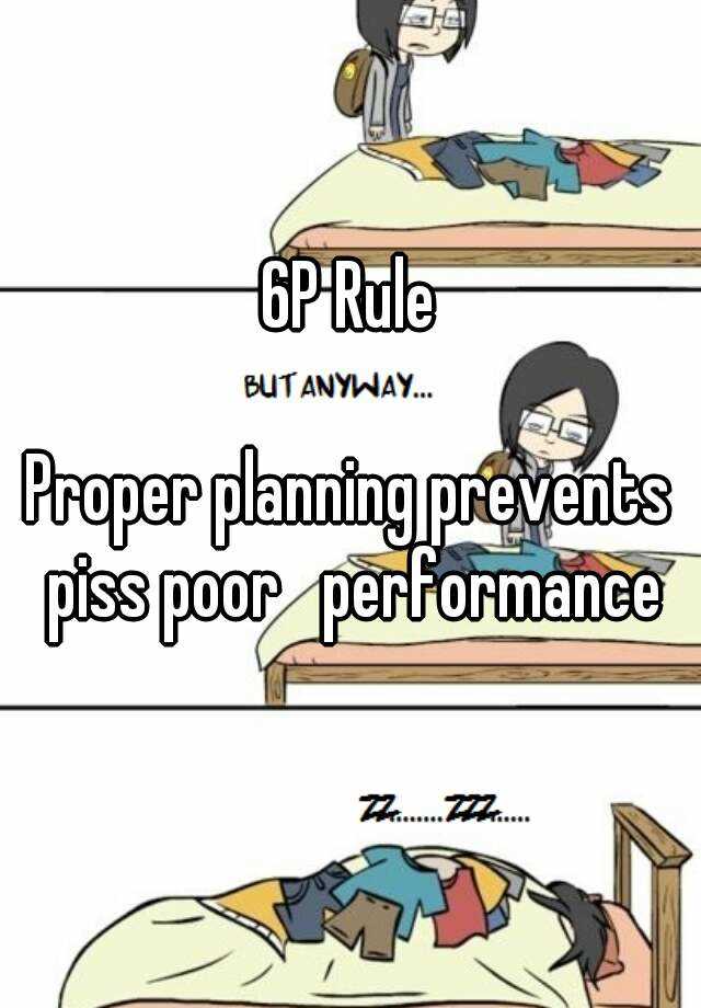 Prevents piss poor performance