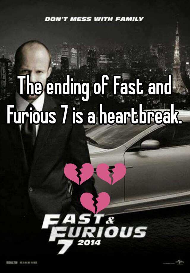 fast and furious 5 movie credits song