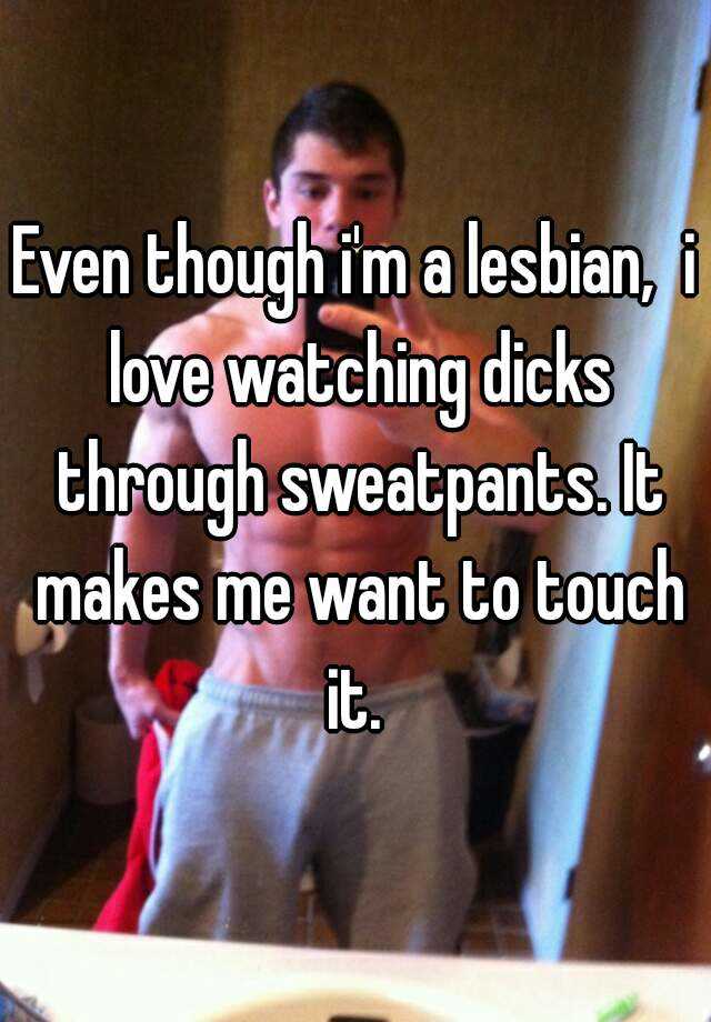 dicks sweatpants