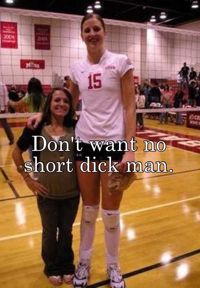 Lesbian Tall Girl Short Girl