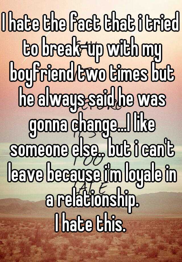 Up someone relationship elses how break to How to