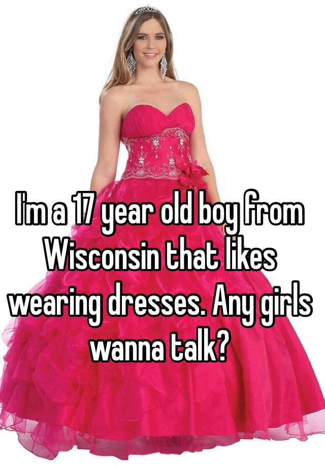 party dresses for 17 year olds