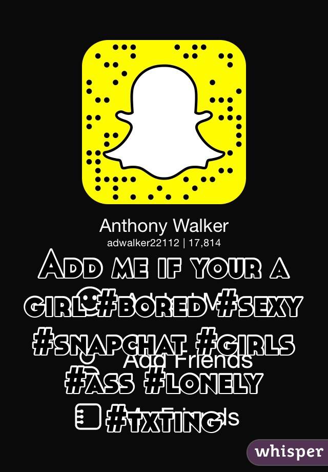Ass snapchat sexy Naughty Snapchat