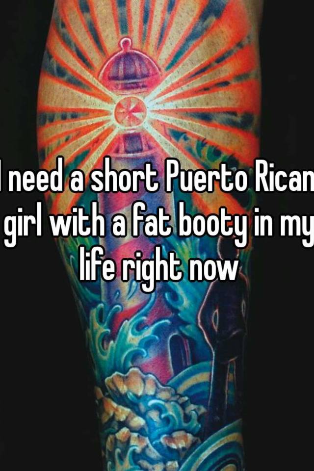 Booty puerto rican 