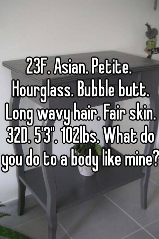 Bubble butt asian