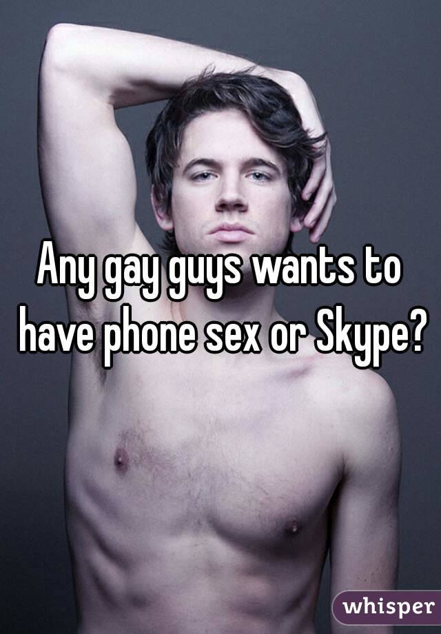 Секс Скайп Геи