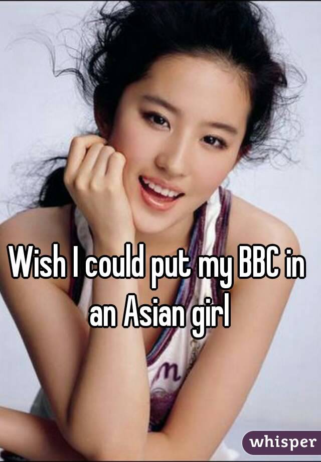 BBC Asian TV guide