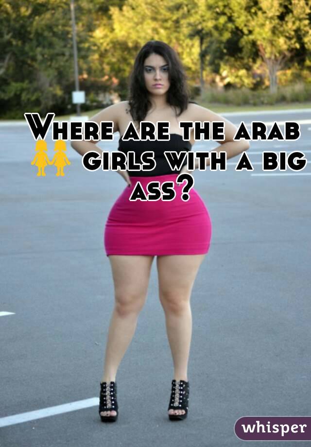 Where Are The Arab