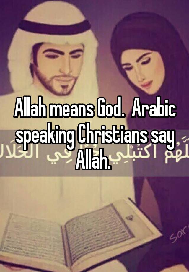 god-is-great-in-arabic-unveiled-embracing-god-s-greatness