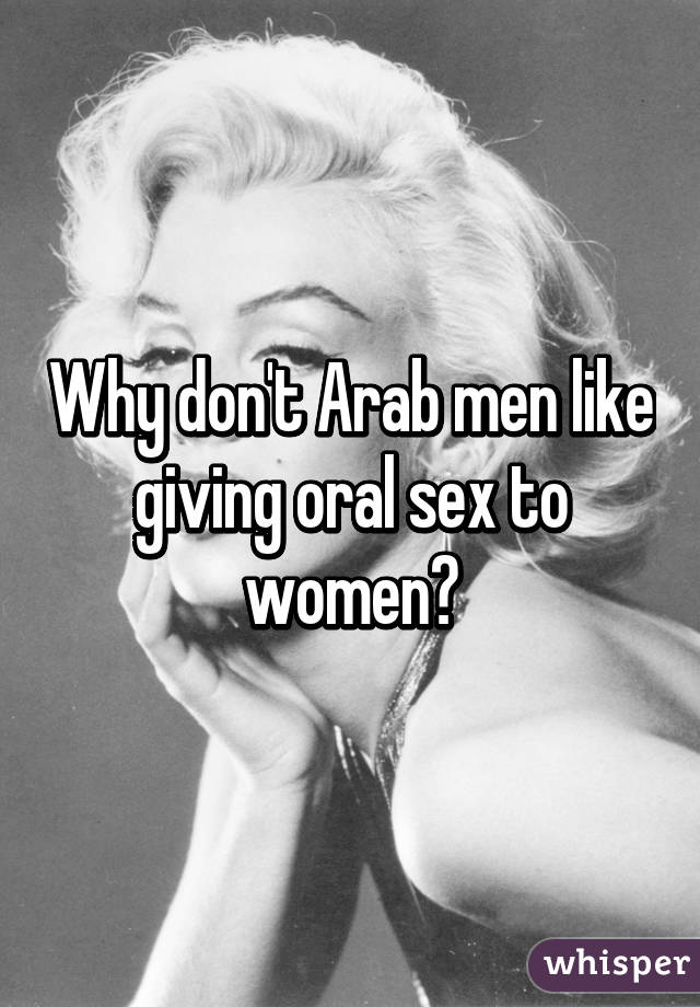 do arab men like black women