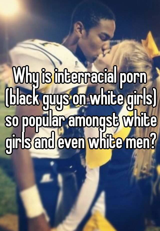 Black Guy White Girl Caption Porn - Celebrity Porn Black Guys | Gay Fetish XXX