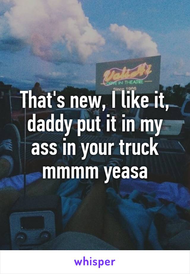 My ass daddy