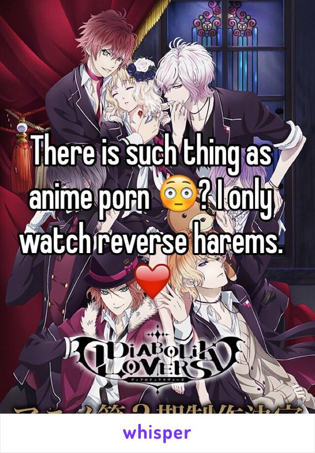 Anime Harem Porn Cartoon - There is such thing as anime porn ðŸ˜³? I only watch reverse ...