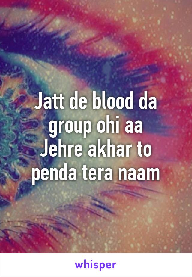 jatt da blood