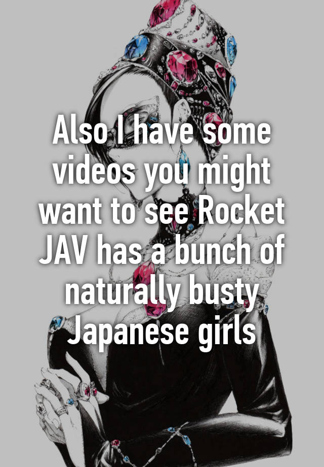 Busty Japanese Girl