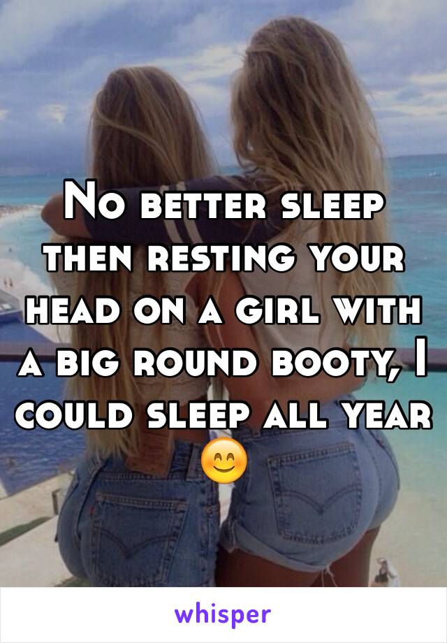 Big round booty