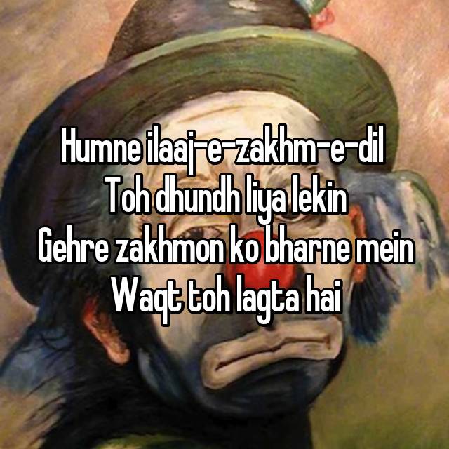 Zakhm E Dil..