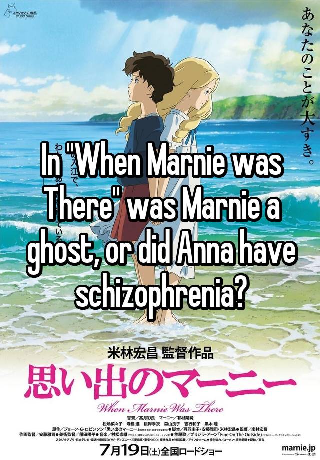 tv tropes when marnie was there