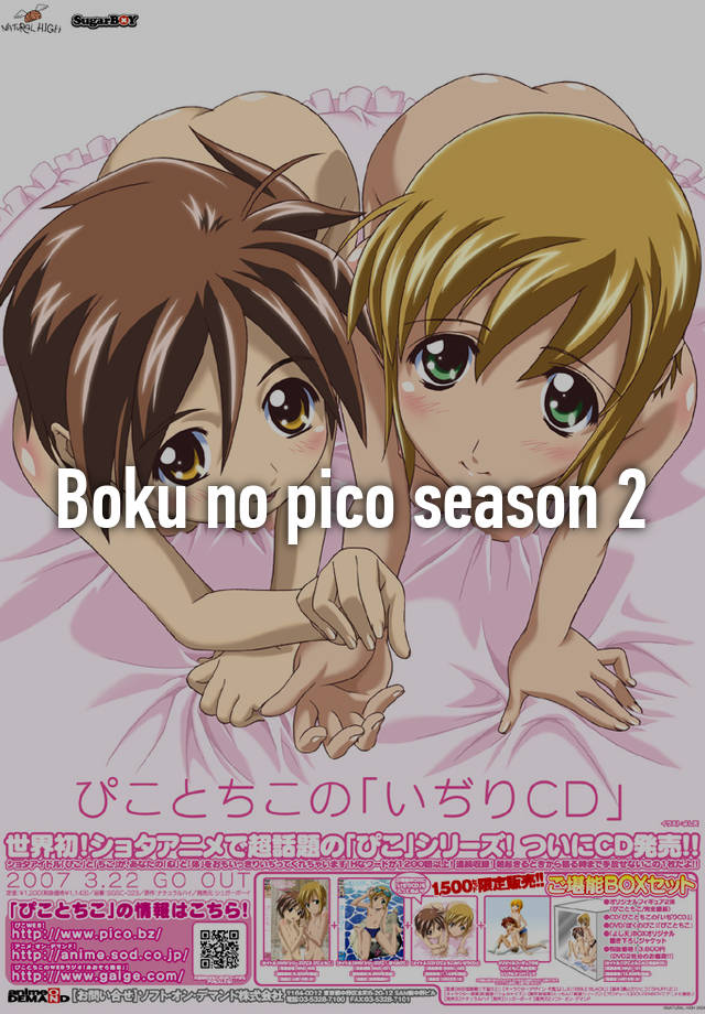 Boku No Pico Season 2